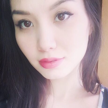 Айару
